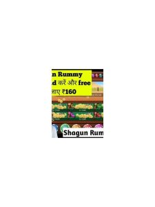 The Ultimate Guide to the Best Rummy App Like Shagun Rummy