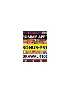 The Ultimate Guide to the Best Rummy App With Highest Signup Bonus