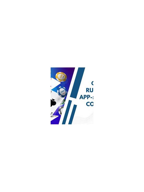 Rummy How-To: Create a Clear Turn-by-Turn Log