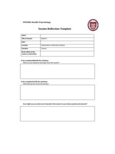 Rummy How-To: Build a One-Page Session Reflection